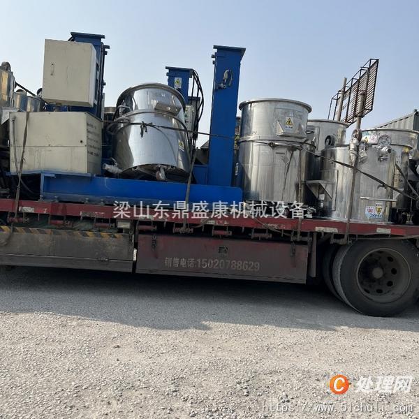 二手研磨機