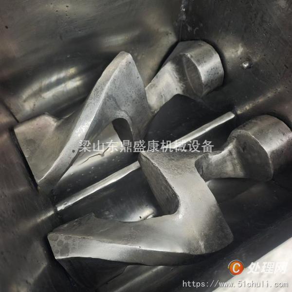 二手捏合機