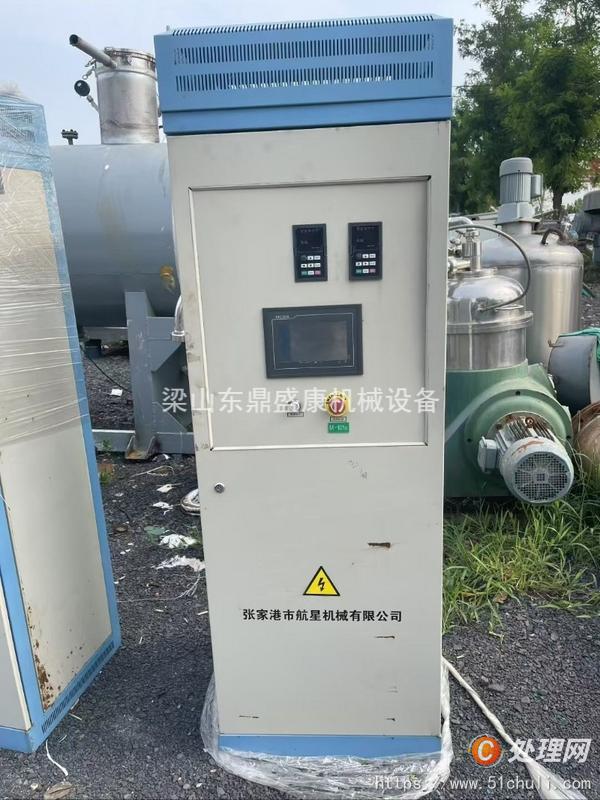 二手刮刀離心機(jī)