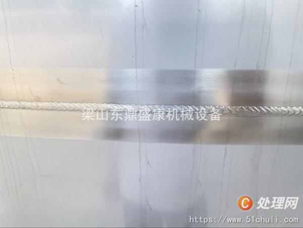 整批設(shè)備
