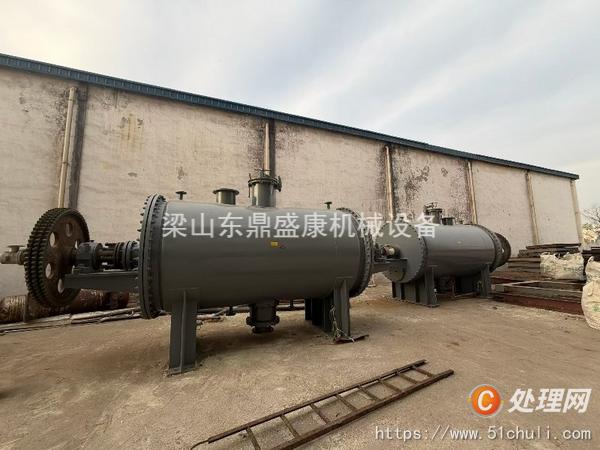 二手耙式干燥機(jī)