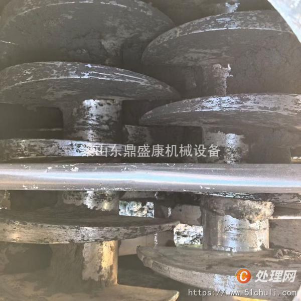 二手干燥機