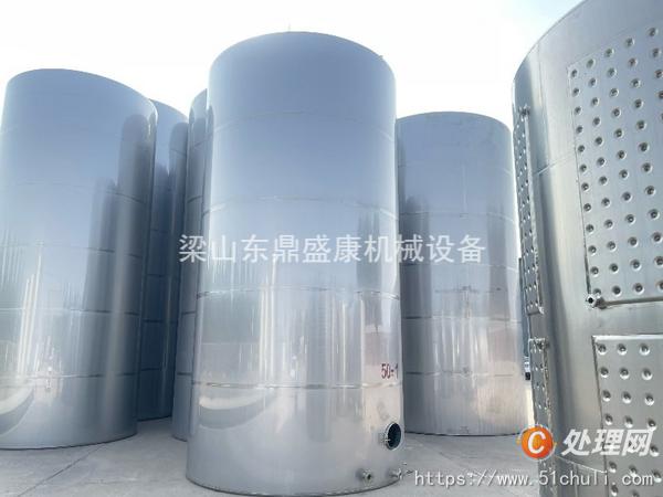 整批設(shè)備