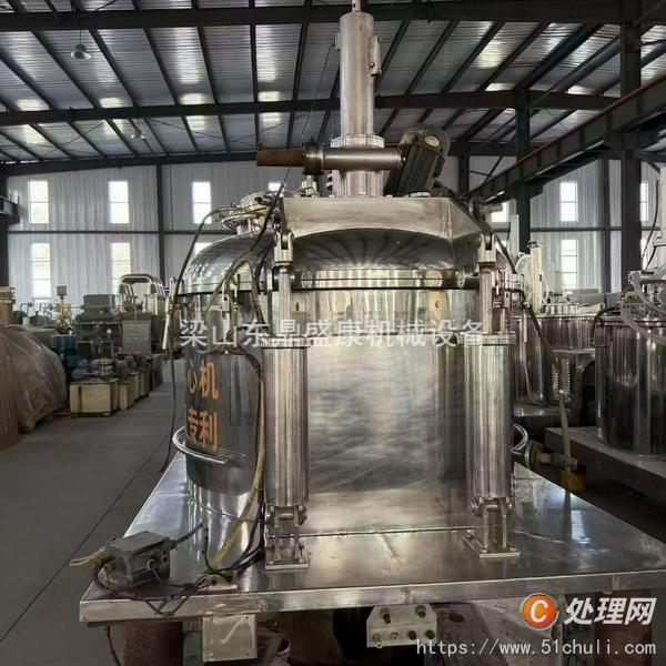 二手刮刀離心機