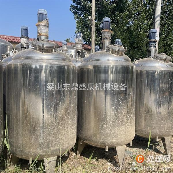 二手電加熱反應釜