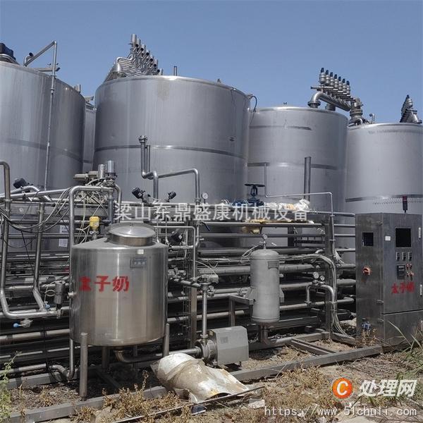 二手乳品廠設(shè)備