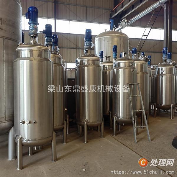 二手發(fā)酵設(shè)備