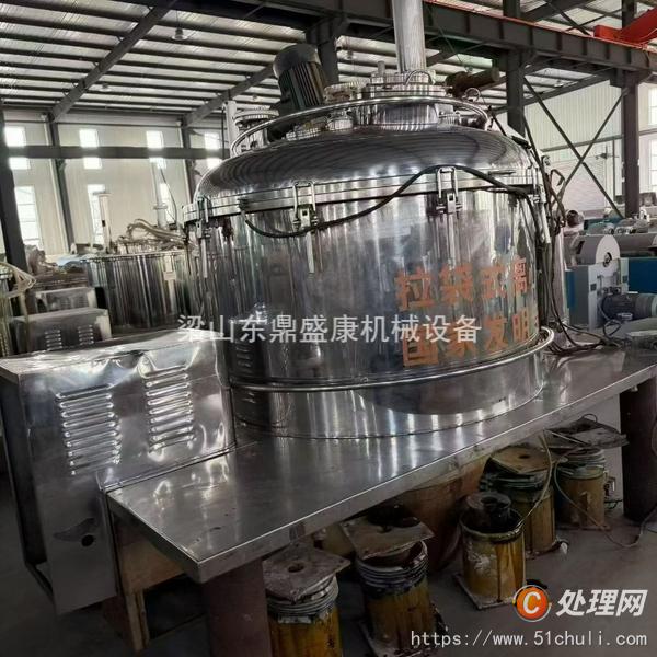 二手刮刀離心機