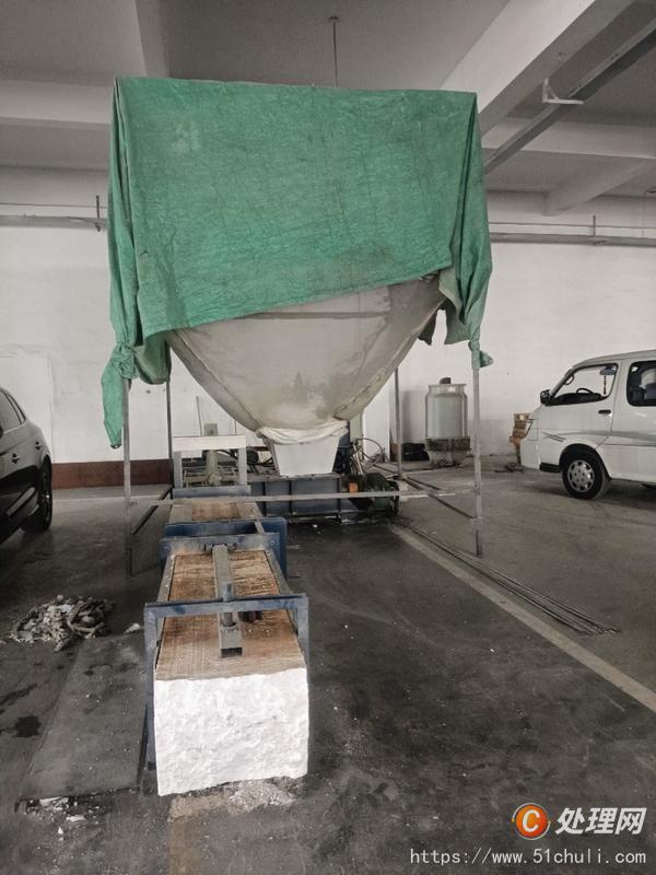 二手冷壓機