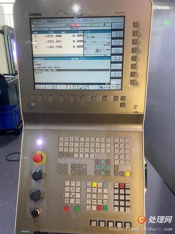 二手加工中心