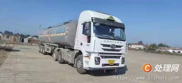 二手油罐車(chē)