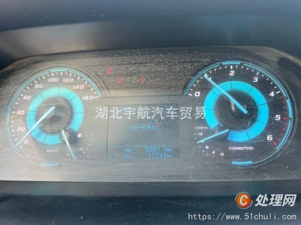 二手高空作業(yè)車