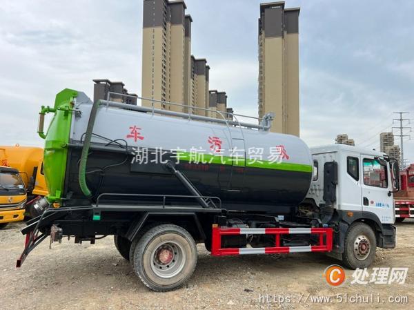 二手清洗吸污車