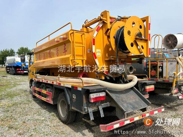 二手清洗吸污車