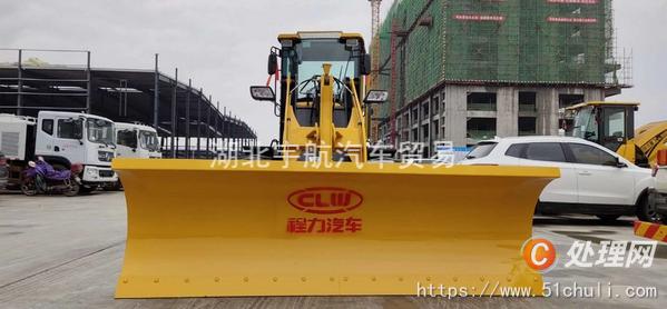 二手除雪車