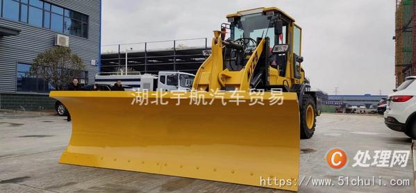 二手除雪車