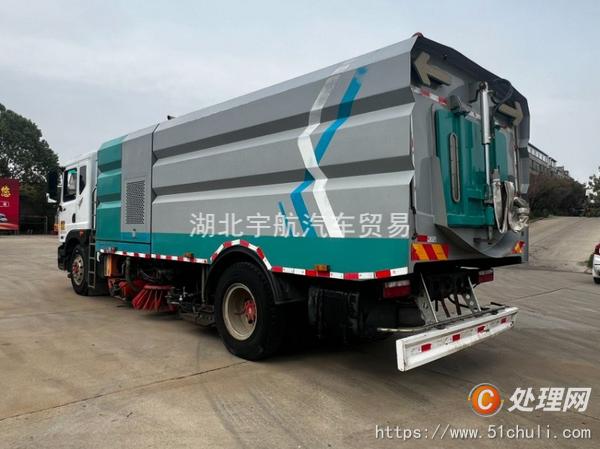 二手洗掃車