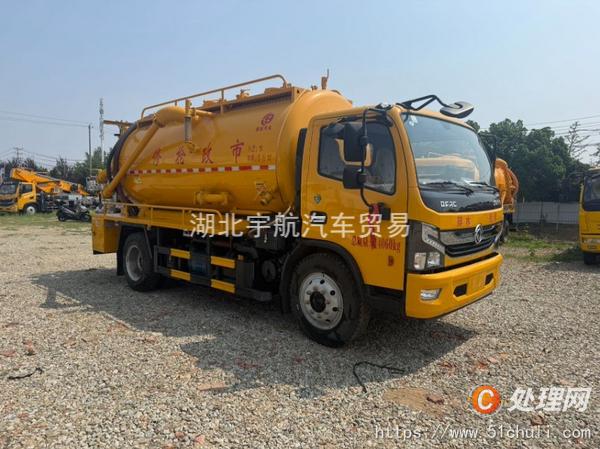 二手清洗吸污車