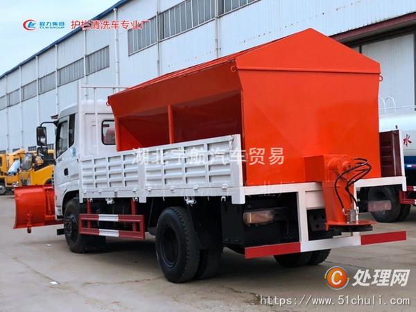 二手除雪車