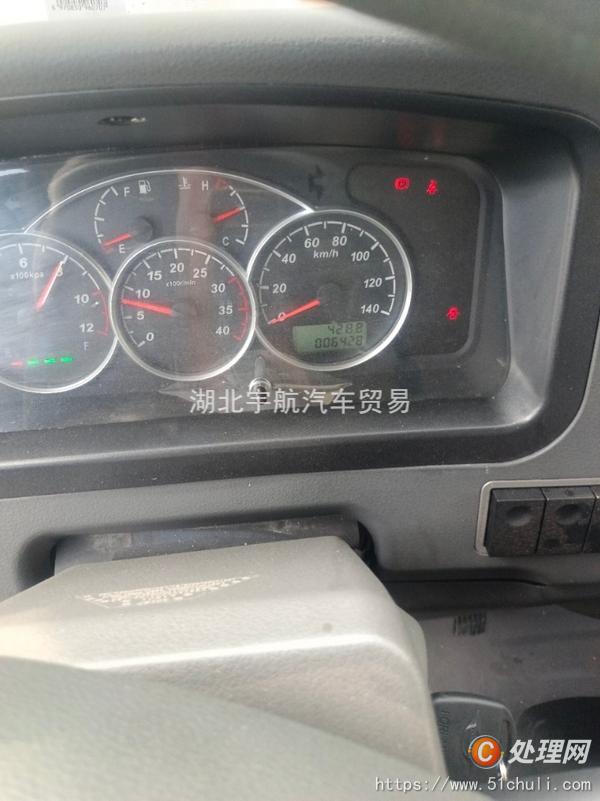 二手廣告宣傳車