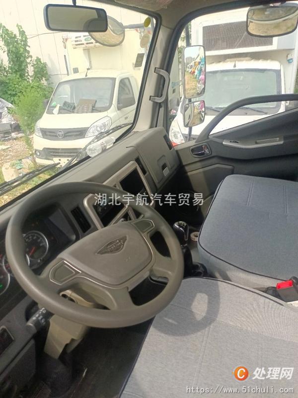 二手廣告宣傳車