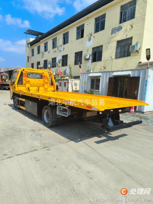 二手清障車