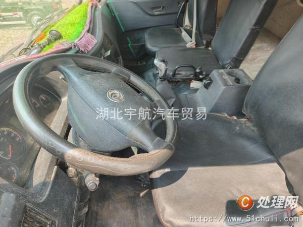 二手灑水車