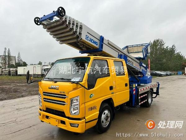 二手云梯車