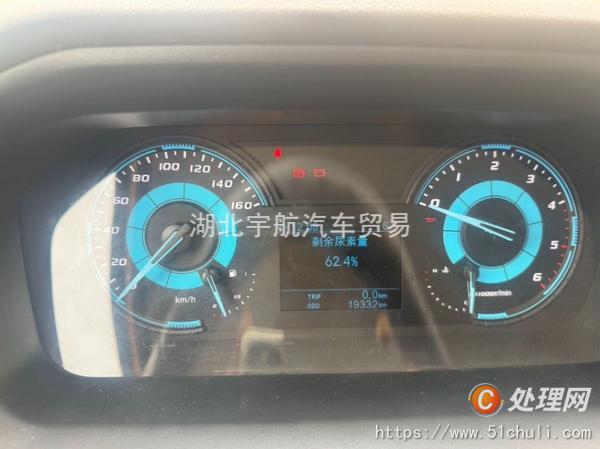 二手云梯車