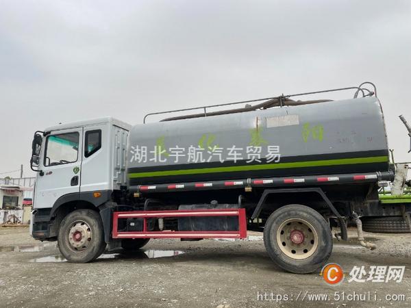 二手灑水車