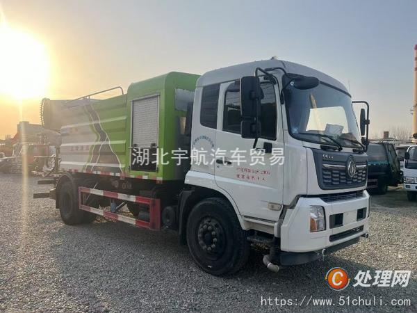 二手消毒車
