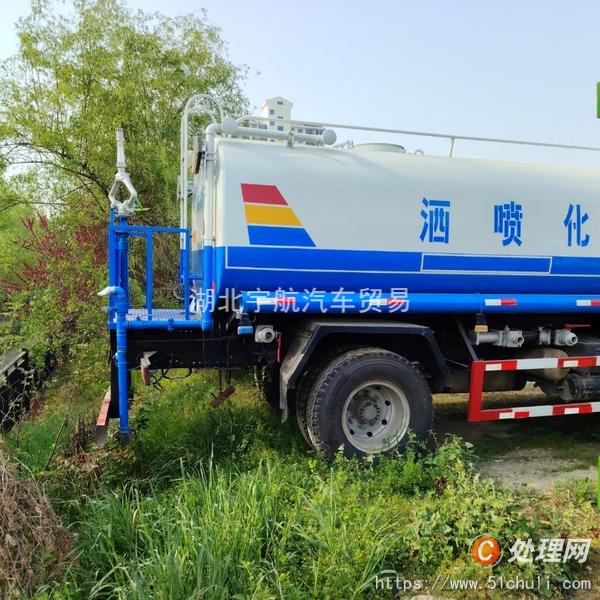 二手灑水車