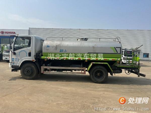 二手灑水車