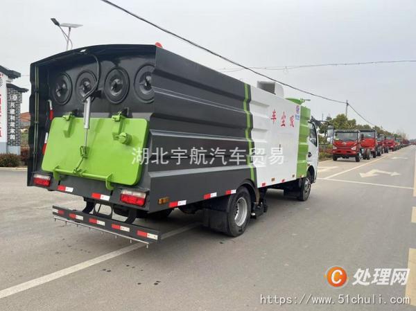 二手吸塵車