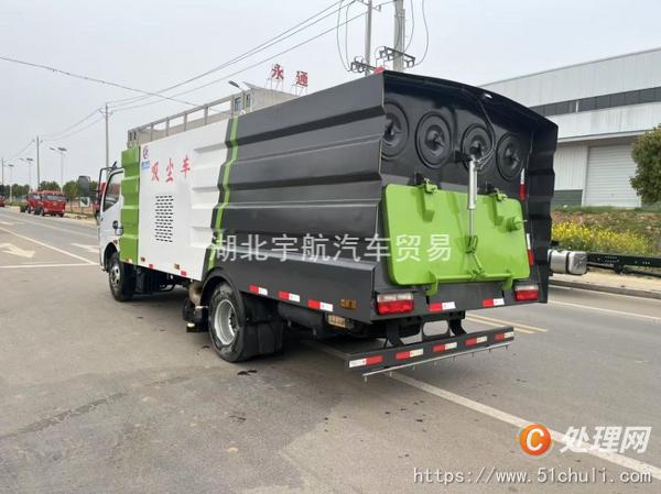 二手吸塵車