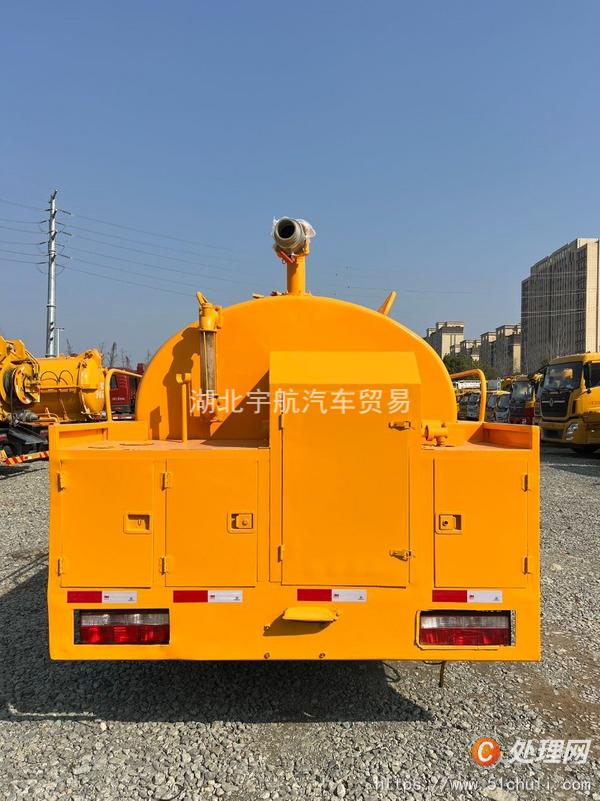 二手清洗吸污車