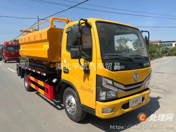 二手清洗吸污車