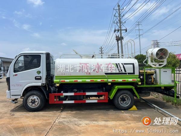 二手灑水車