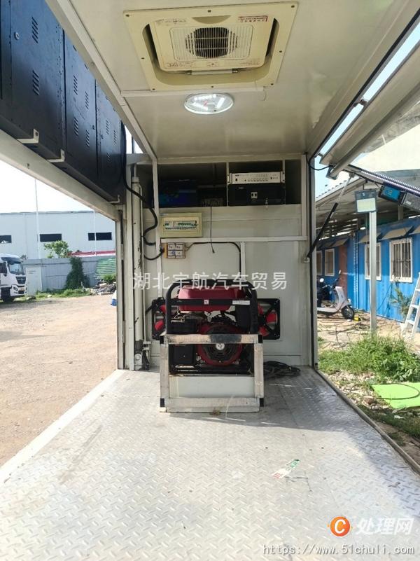 二手廣告宣傳車