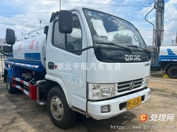二手灑水車