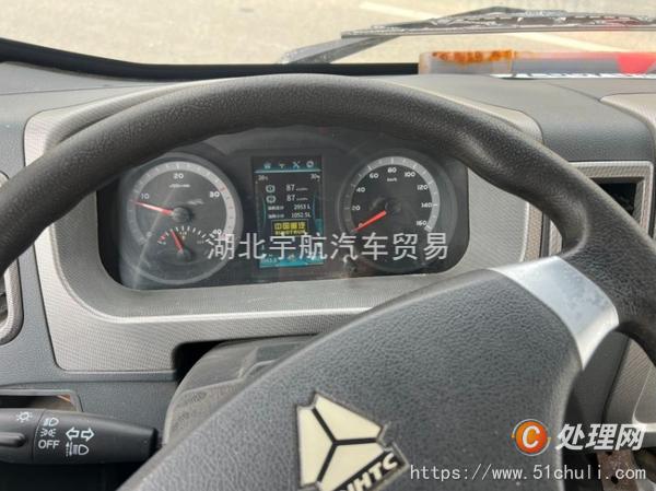 二手高空作業(yè)車