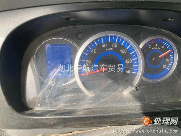 二手灑水車