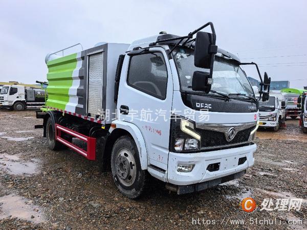 二手灑水車