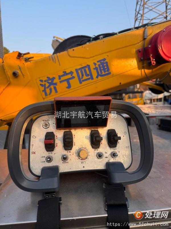 二手高空作業(yè)車