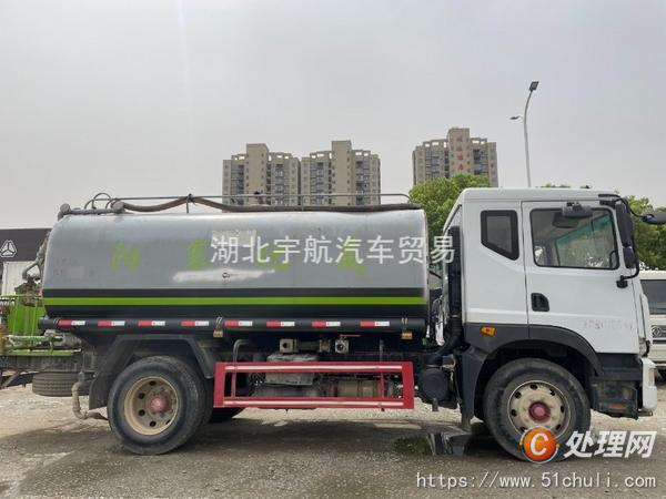 二手灑水車