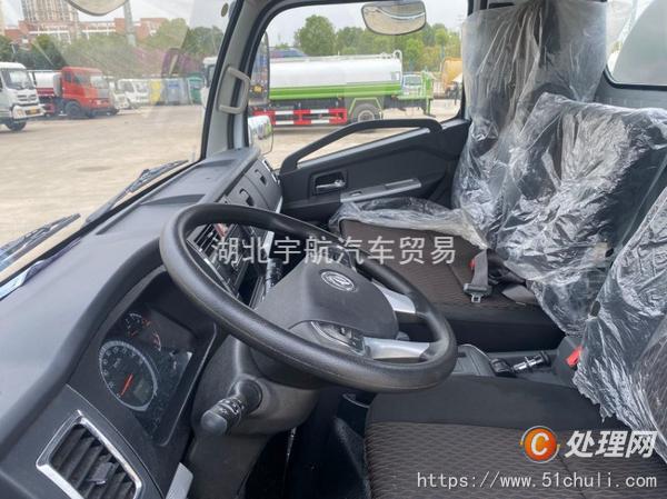 二手灑水車