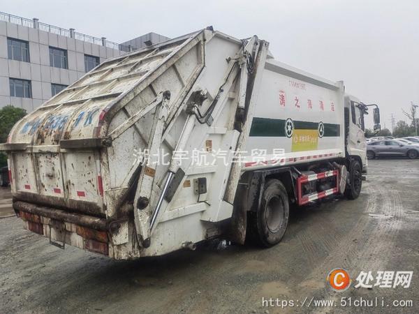 二手壓縮式垃圾車