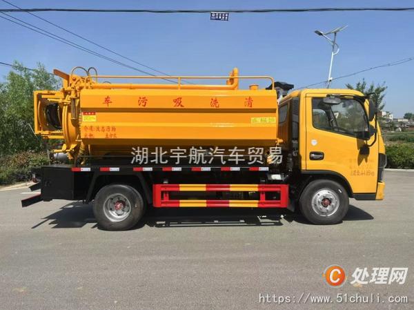 二手清洗吸污車