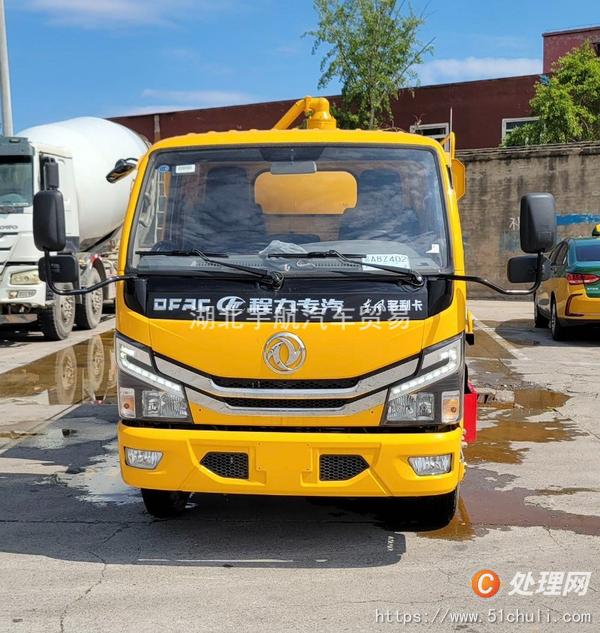 二手清洗吸污車(chē)