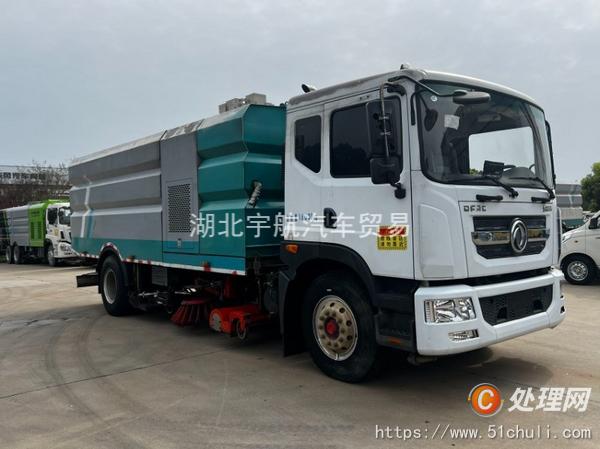 二手洗掃車